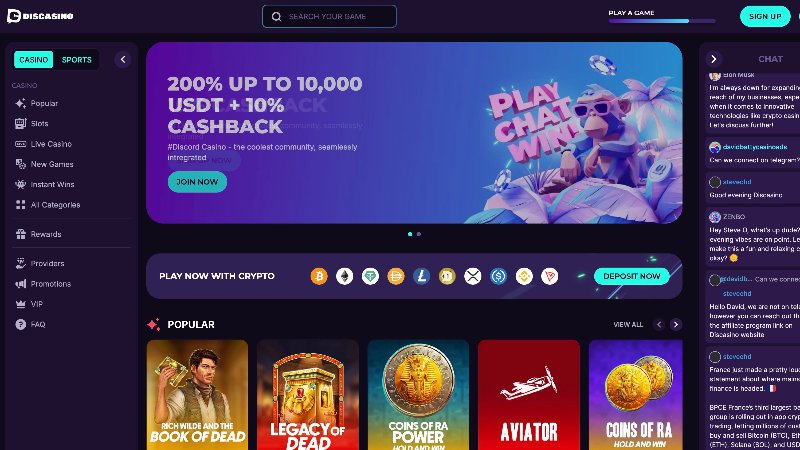 Discasino App View